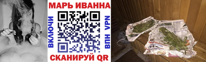 Сколько стоит Смоленск ГАШИШ  Каннабис  КОКАИН  Меф 