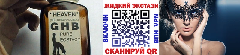 Бутират оксана  Смоленск 