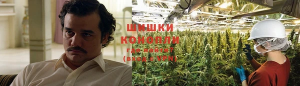 МДМА Михайловск