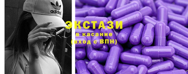 гидропоника Михайловка