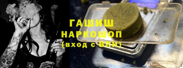 гидропоника Михайловка