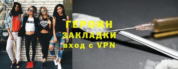 гидропоника Михайловка