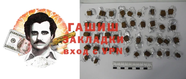 гидропоника Михайловка