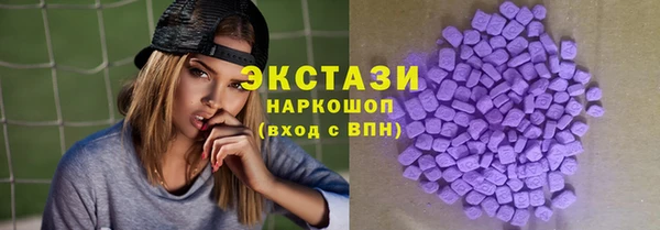 дживик Наволоки