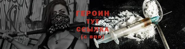 ГАЛЛЮЦИНОГЕННЫЕ ГРИБЫ Михайлов