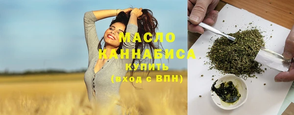 гидропоника Михайловка