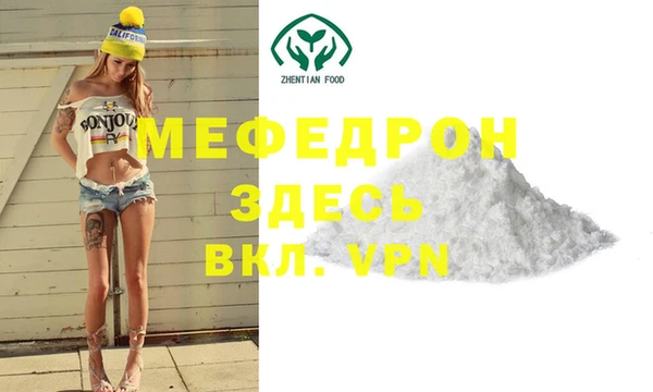 гидропоника Михайловка