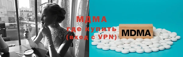 гидропоника Михайловка