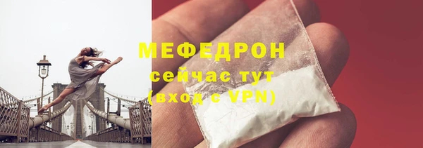 ГАЛЛЮЦИНОГЕННЫЕ ГРИБЫ Михайлов