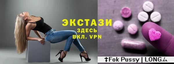 гидропоника Михайловка