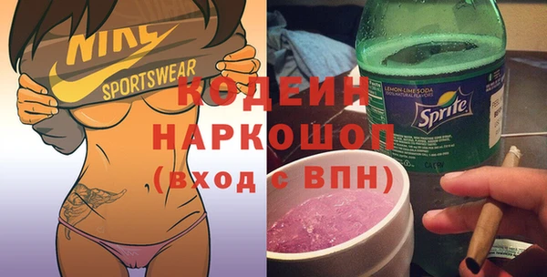 гидропоника Михайловка