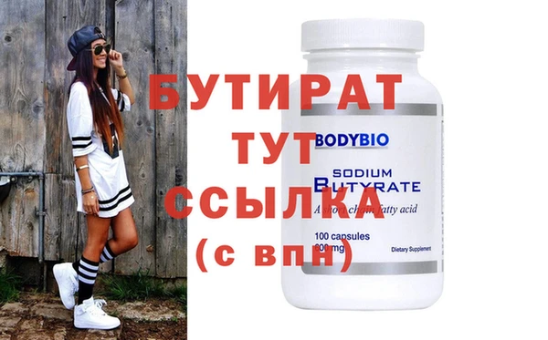 ГАЛЛЮЦИНОГЕННЫЕ ГРИБЫ Михайлов