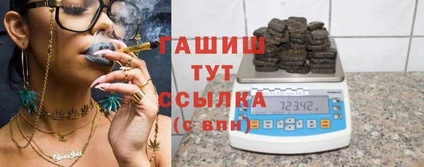 ГАЛЛЮЦИНОГЕННЫЕ ГРИБЫ Михайлов