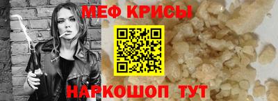 тгк Пенза