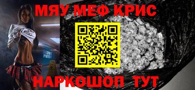 синтетический гашиш Первоуральск