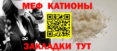 тгк Пенза