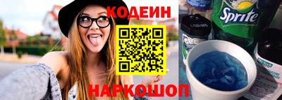 тгк Пенза