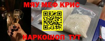 кокаин колумбия Свободный