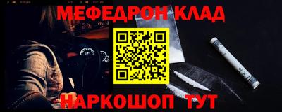 синтетический гашиш Первоуральск