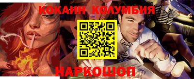 герыч Партизанск