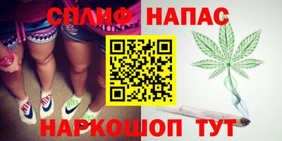 герыч Партизанск