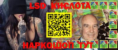 синтетический гашиш Первоуральск