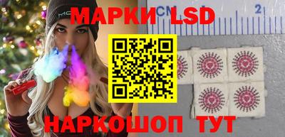 синтетический гашиш Первоуральск