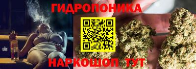 синтетический гашиш Первоуральск