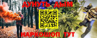 герыч Партизанск