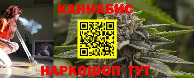 тгк Пенза
