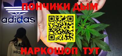 синтетический гашиш Первоуральск