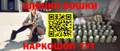 герыч Партизанск