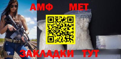 синтетический гашиш Первоуральск