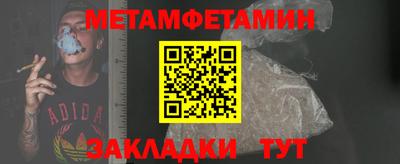 синтетический гашиш Первоуральск