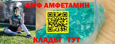 синтетический гашиш Первоуральск