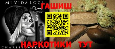 тгк Пенза