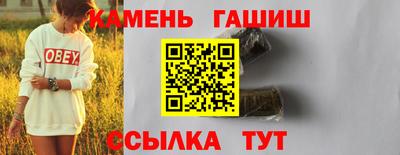 тгк Пенза