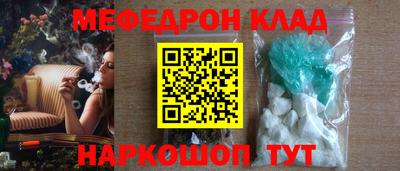 тгк Пенза