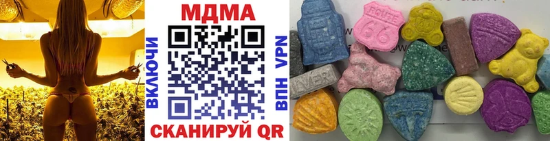 дарк нет состав Смоленск MDMA crystal как найти наркотики мега как войти