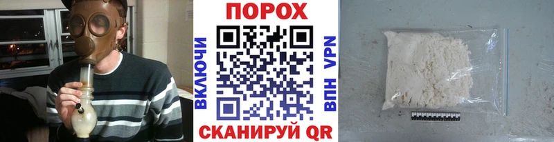 Метамфетамин мет  Смоленск 