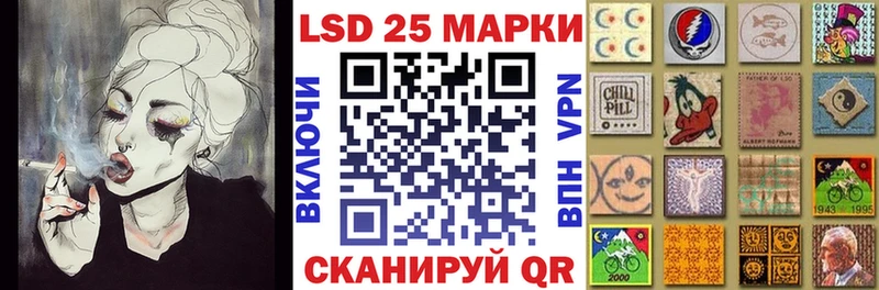 Марки N-bome 1,5мг  Смоленск 