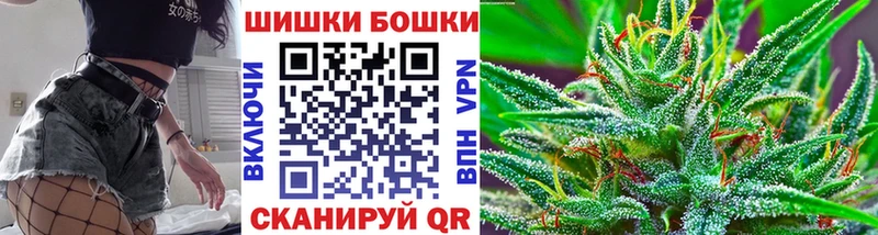 Канабис марихуана  Смоленск 